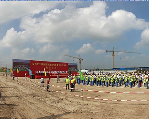 Longbang 3 billion project settled in Taizhou